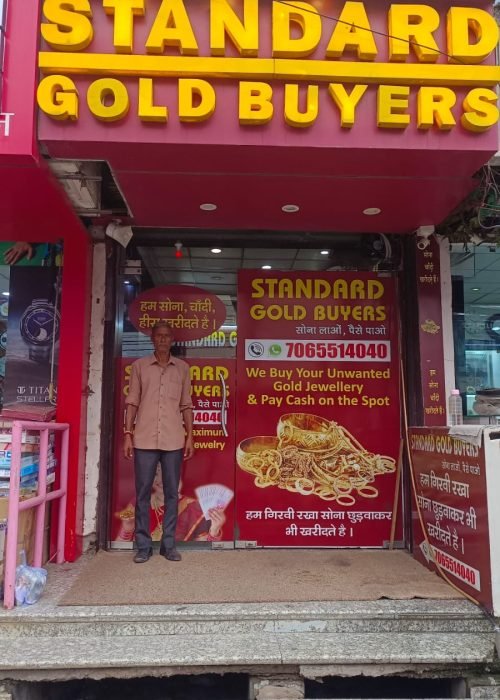 WhatsApp Image 2025-08-05 at 17.31.28_81854a84