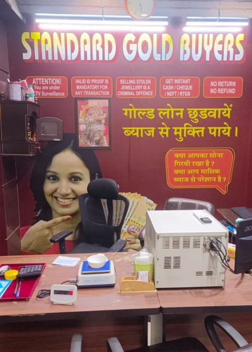 WhatsApp Image 2025-08-05 at 17.32.13_b740397a