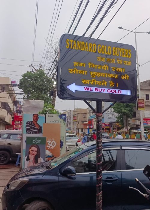 WhatsApp Image 2025-08-05 at 17.33.46_a0041de8