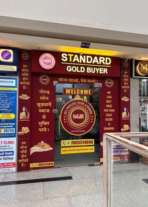 WhatsApp Image 2025-08-05 at 17.35.51_acbf5ea0