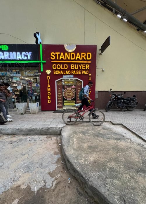 WhatsApp Image 2025-08-05 at 18.36.17_504a77bc